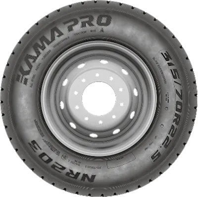 KAMA PRO